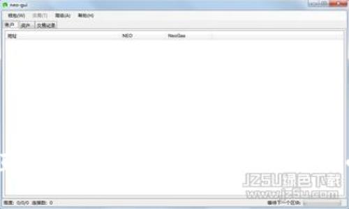 专家揭秘：OKEx直接转账的独家秘诀，让你的币更安全、更便利