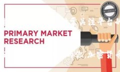   OKEx支付的终极指南：专家独家揭秘支付秘诀！