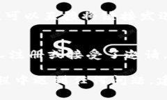 要发送 Tokenim 邀请，您可以按照以下步骤进行：