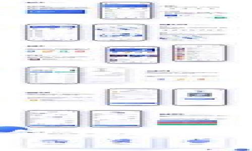 Tokenim独家揭秘：如何将USDT提现为人民币的秘诀