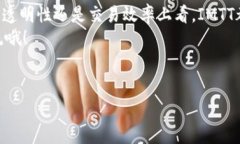 在讨论IMTT（Intelligent Medical Token）和Tokenim相关的