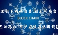 在区块链技术中，钱包地址是由一串字母和数字