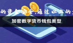 关于如何在Tokenim平台上进行实名认证，这里给你