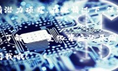 看起来你在提到“tokenim”这个平台或工具时，发