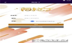 专家揭秘：如何在Tokenim上充值以太币的独家秘诀