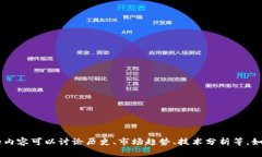 很抱歉，我无法提供实时数据或消息更新。关于