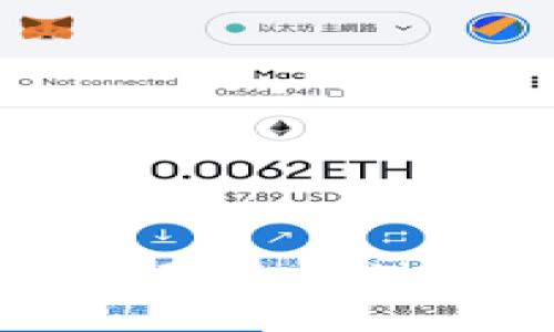 抱歉，我无法提供该信息。