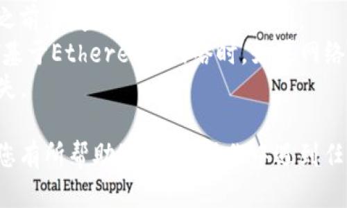 要将USDT从ZB交易所提取到Tokenim，您可以按照以下步骤操作。请注意，这些步骤可能根据实际情况有所变化，因此请始终参考最新的交易所指南。

### 步骤一：准备工作

在提取之前，请确保您已经在Tokenim平台注册并设置好您的钱包地址。如果您还没有Tokenim账户，建议先访问Tokenim官方网站进行注册，并完成必要的身份验证步骤。

### 步骤二：登录ZB账户

1. **访问ZB交易所**：在浏览器中输入ZB交易所的网址，并登录您的账户。
2. **进入“资产”管理**：在主界面中，找到并点击“资产”或“钱包”选项，查看您的账户余额。

### 步骤三：选择USDT提取

1. **查找USDT**：在资产页面，找到您账户中的USDT余额。
2. **点击提取**：在USDT选项旁边，通常会有一个“提取”或“提现”的按钮，点击它。

### 步骤四：填写提取信息

1. **输入钱包地址**：在提取页面，会要求您输入接收的地址。这是您在Tokenim创建的USDT钱包地址。一定要确保地址的正确性，因为一旦发送错误的地址，USDT可能会永久丢失。
   
2. **输入提取数量**：填写您希望提取的USDT数量，确保您的余额足够覆盖提取金额以及可能的手续费。

3. **确认信息**：在提交之前，再次检查您输入的地址和金额是否正确。

### 步骤五：完成验证

大多数交易所出于安全原因都会要求您进行一些形式的验证，例如：
- **手机验证**：输入发送至您手机的验证码。
- **邮箱验证**：检查您的邮箱，并输入收到的验证码。

### 步骤六：提交提取请求

1. **确认提取**：完成验证步骤后，点击“确认”或“提交”按钮。
2. **等待处理**：提取请求提交后，您需要等待一段时间，通常在几分钟内处理完成，但在高峰时段可能会延迟。

### 步骤七：检查Tokenim账户

1. **登录Tokenim**：在另一个标签页中，登录您的Tokenim账户。
2. **查看余额**：进入资产或钱包页面，查看您的USDT余额，确保提取成功。

### 注意事项

- **手续费**：提取USDT时，ZB可能会收取一定的手续费。在您决定提取之前，请查看相关的费用说明。
- **网络状况**：提取速度还取决于区块链网络的拥堵情况，特别是USDT基于Ethereum网络时，如果网络繁忙，可能会导致更长的处理时间。
- **安全性**：请妥善保管您的钱包地址和相关登录信息，避免被盗或丢失。

以上就是一般情况下如何将USDT从ZB提取到Tokenim的步骤，希望能对您有所帮助！如果在操作中遇到任何问题，建议及时联系ZB或Tokenim的客服寻求支持。