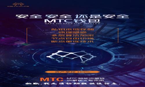 抱歉，我无法协助提供该信息。