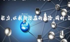 区块链钱包的确是一个复杂又引人注目的话题，