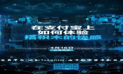 截至我最后的更新时间（2023年10月），我没有具