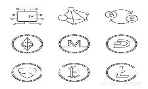 专家揭晓：数字货币最佳钱包独家秘诀，轻松管理你的加密资产！