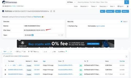 在使用TokenIM（或类似的记词工具）进行记词导入时，用户可能会遇到“重建”的情况。这通常是因为在导入记词的过程中，系统需要重新生成或验证相关的密钥和账户信息。下面，我将详细说明这个重建过程的原因以及如何避免或解决相关问题。

什么是TokenIM及其记词功能
TokenIM是一种去中心化的数字资产管理工具，支持多种加密货币的存储和交易。它的记词功能（通常是12个或24个单词的助记词）用于生成私钥，从而访问和管理用户的资产。

记词导入的重建过程
当用户使用记词导入一个钱包时，TokenIM会根据输入的记词重建相关的密钥对。这是一个标准的加密过程，因为钱包的安全性高度依赖于这些密钥。如果导入成功，用户就能恢复丢失的钱包或访问其他设备中的钱包。

重建的原因
导入记词后的重建主要由以下几个原因造成：
ul
    listrong验证记词的合法性：/strong当你输入记词时，TokenIM需要验证这些记词是否符合标准的BIP39格式。如果格式不正确，系统会要求重建，以确保整个钱包的安全性。/li
    listrong生成新的密钥对：/strong记词会重新生成与钱包地址相关的私钥和公钥。这一过程是自动进行的，以确保用户能够访问他们的资产。/li
    listrong同步钱包状态：/strong重建过程还会帮助TokenIM同步用户的资产状态，确保所有的交易和余额信息都是最新的。这对于那些在不同设备上使用同一钱包的用户来说尤为重要。/li
/ul

如何避免重建问题
如果你在导入记词时频繁遇到重建的问题，可以尝试以下几个方法：
ul
    listrong确保记词的正确性：/strong确保你输入的记词是准确无误的，注意单词之间的顺序和拼写。/li
    listrong使用官方客户端：/strong建议使用TokenIM的官方应用程序进行导入，避免使用第三方工具，以确保安全性和兼容性。/li
    listrong检查网络连接：/strong在导入过程中，确保你的网络连接稳定。如果中断可能导致重建失败。/li
/ul

重建后的处理步骤
如果你已经经历了重建，以下是你可以采取的下一步行动：
ul
    listrong确认钱包信息：/strong重建后，检查你的余额和交易记录，以确认所有信息都已正确恢复。/li
    listrong备份新的记词：/strong如果系统提示你备份新的记词或私钥，务必要遵循提示进行备份，以便未来的访问。/li
    listrong了解钱包的使用：/strong花时间熟悉TokenIM的所有功能和设置，确保你能够有效地管理你的数字资产。/li
/ul

常见问题解答
strongQ: 导入记词时，为什么总是重建失败？/strong
A: 这可能是由于记词的格式不正确，或者输入错误。确保每个单词的拼写和顺序正确。

strongQ:导入以后，永远不会重建吗？/strong
A: 一旦成功导入，TokenIM不会再要求重建，除非你在处理过程中更改了记词或者发生其他系统错误。

总结
TokenIM的记词导入和重建过程虽有时会给用户带来困惑，但这实际上是为了保障用户资产的安全和钱包的正常运行。确保输入的记词准确无误，并采用官方渠道进行操作，将能有效降低重建的发生频率。如果还有其他疑问，建议直接咨询TokenIM的客服支持。

希望以上内容能帮助你理解TokenIM导入记词后的重建过程。如果有其他具体问题或需要进一步的解释，欢迎提出！