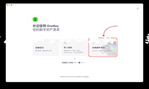 Tokenim钱包主要是基于以太坊（Ethereum）区块链的。以太坊是一种去中心化的开源区块链平台，支持智能合约功能。Tokenim钱包允许用户存储和管理以太坊及其兼容的代币（如ERC-20代币）。这样的设计使得用户可以在一个地方管理不同的数字资产，同时享受到以太坊生态系统带来的各类服务和应用。

如果你有关于Tokenim钱包的使用或特点的具体问题，欢迎告诉我！