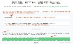 很高兴您对如何注册 Tokenim 以创建身份感兴趣！