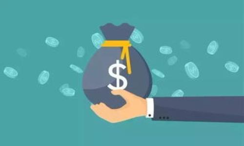 IM钱包（IM Wallet）是一个多功能数字资产管理工具，提供了去中心化钱包的功能。这意味着用户可以完全控制自己的私钥和资产，而不需要依赖第三方机构。去中心化钱包的一个重要特点是用户的资金不保存在任何中心化服务器上，而是直接保存在用户设备上。这种方式增强了资产的安全性和隐私保护，因为用户可以随时访问和管理自己的资产而无需中介。

IM钱包通常支持多种数字货币，用户可以方便地进行交易、兑换和管理多种资产。此外，去中心化钱包通常不需要用户提供个人信息，以确保匿名性和隐私。 

当然，使用去中心化钱包也需要用户具备一定的技术基础和安全意识，比如要妥善保管自己的助记词或私钥，因为一旦丢失，资金可能会永久无法找回。

总结来说，IM钱包是一个去中心化钱包，提供用户自主控制资产的能力，适合注重安全和隐私的用户。