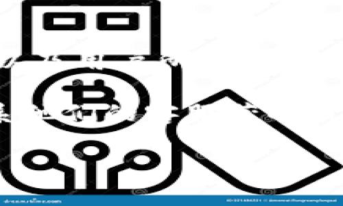 Tokenim 是一个数字资产交易平台，通常支持多种加密货币的交易。至于是否可以接收美金，这可能取决于该平台的具体政策以及用户所处的地区。一般来说，许多加密货币交易所允许用户通过银行转账或信用卡充值美金，但这也可能因法律和金融法规的不同而有所限制。

如果你想确认 Tokenim 是否支持美金，建议直接访问 Tokenim 的官方网站，查看他们的 FAQ（常见问题）部分，或者直接联系他们的客服获取最新的信息。此外，你也可以通过检查他们的支付方式和充值选项来了解更多。

如果你对加密货币的交易或使用有进一步的问题，欢迎继续询问！