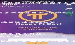 要将Tokenim钱包中的资金提取出来，通常需要遵循