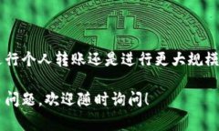 在查询Tokenim转账信息时，你可以通过以下几种方