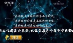   币圈的独家梗：你不知道的那些秘密，专家为你