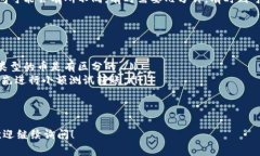 将币从 Tokenim 转出的步骤如下，但请注意，具体