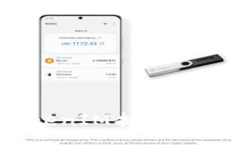 专家揭秘：TokenIM抵押赎回的独家秘诀！