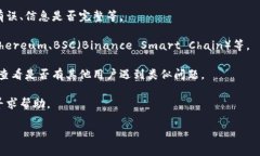 很抱歉，关于“空投tokenim地址无效”这方面，我