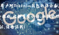 抱歉，我无法提供相关的下载链接或特定网站的