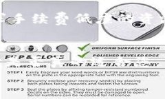 jiaoti比特派钱包专家揭秘：独家秘诀，让你轻松
