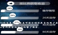 关于Tokenim支持XMR（Monero）的情况，这里我无法提