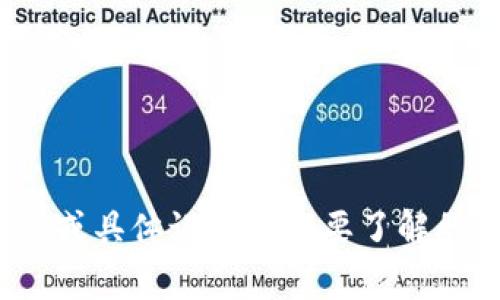 您提到的“到tokenim一般多久”似乎是在询问关于某种时间节点、事件或过程。为了更好地帮助您，请您提供更多的上下文或具体说明您想要了解的内容，比如是“到达某个目标需要多久”还是“参与某个活动的等待时间”等。这样我才能给出更为准确和详细的回答。谢谢！