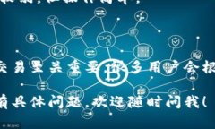 区块链钱包的种类可以根据不同的分类标准而有