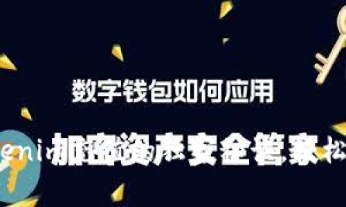 专家揭秘：Tokenim充值的独家秘诀，轻松实现资产增值