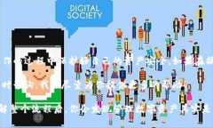 取消或撤销在TokenIm钱包中的合约，通常是针对特