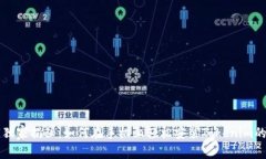专家独家揭秘：如何在手机上轻松安装Tokenim的秘
