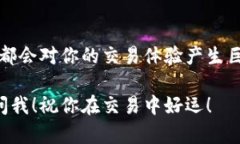 如需将Tokenim（或其他代币）转换为以太坊（ETH）
