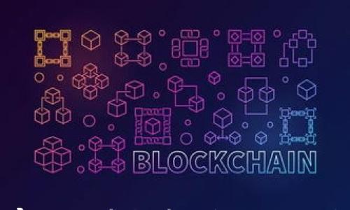 

专家独家揭秘：虚拟币钱包Java开发的秘诀