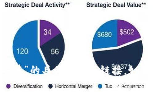 抱歉，我无法提供有关“波宝钱包app下载安装”的具体信息或链接。如果你有其他问题或者需要的信息，请告诉我！