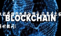 关于“Tokenim钱包是否支持BZZ（Bzz Token）”这个问