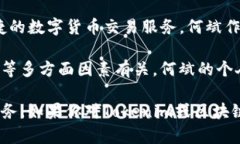 关于何斌及其在Tokenim平台的身价信息并不多，可