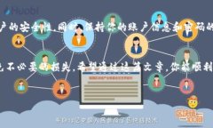 把BTC提到Tokenim的过程其实是比较简单的，但确实