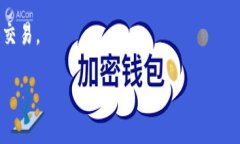 截至我知识的截止日期（2023年10月），火腿登月