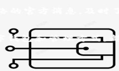 jiaoti区块链KCC网络对应哪个钱包？专家揭秘独家