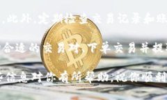 要将Tokenim（假设为一种加密货币或代币）兑换成