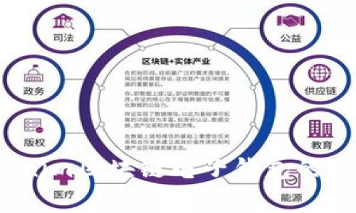 专家解析：Tokenim区块链电子钱包的独家秘诀与优势