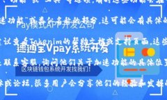 要找到Tokenim加速功能的位置，您通常可以按照以