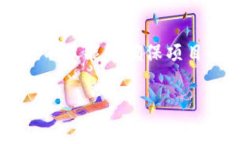 在加密货币或去中心化金融（DeFi）领域中，“