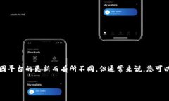 关于如何在Tokenim平台上增加文件，虽然具体的步