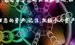 要将Tokenim与Ethereum Classic（ETC）进行集成，您需要