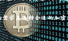 Tokenim钱包的“离线”指的是该钱包不连接到互联